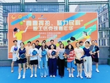 文章附图