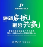 文章附圖