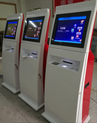自动售检票系统