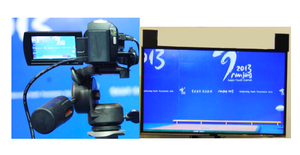 比賽錄像仲裁系統(tǒng)