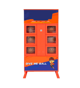 智能籃球機(jī)