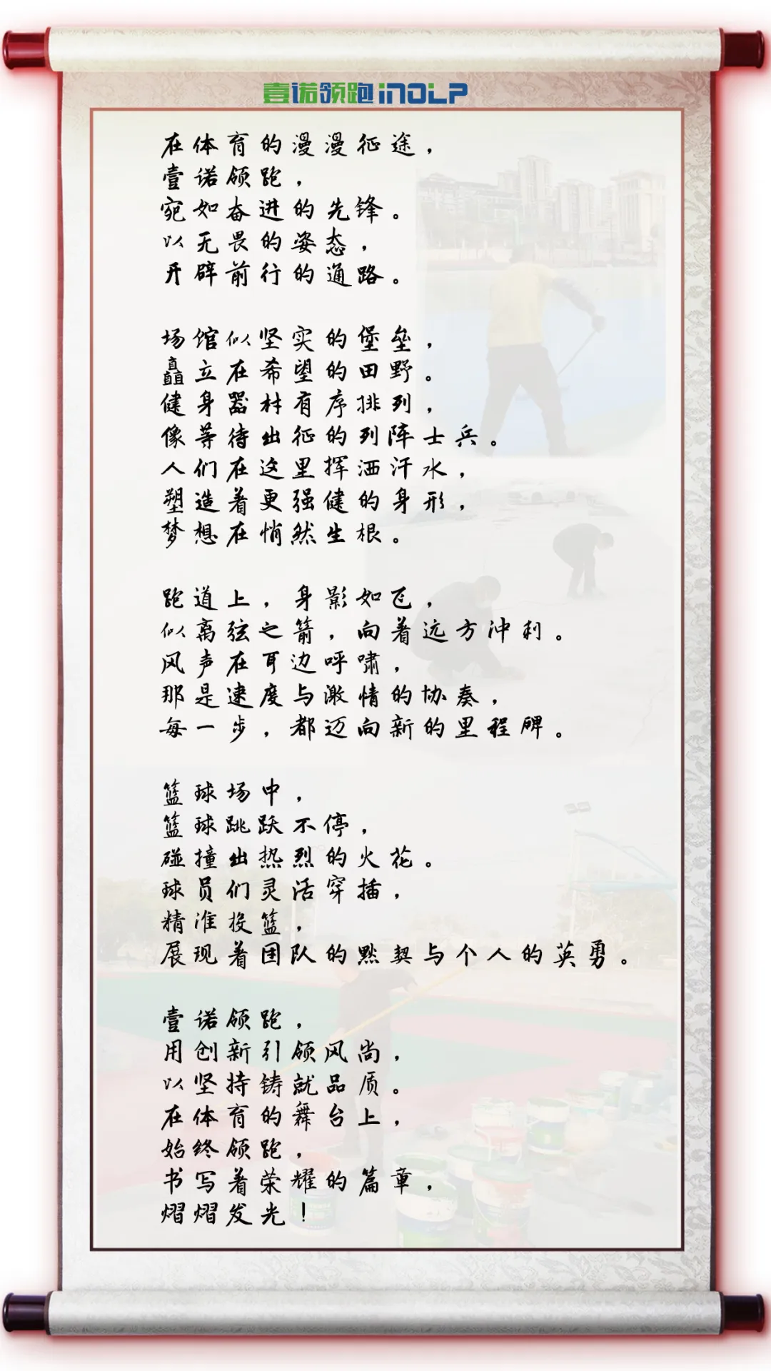 文章附圖
